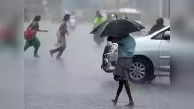 Chennai rain record:சென்னையில் கொட்டித் தீர்த்த மழை... ஆறு ஆண்டுகளில் இதுதான் அதிகமாம்!