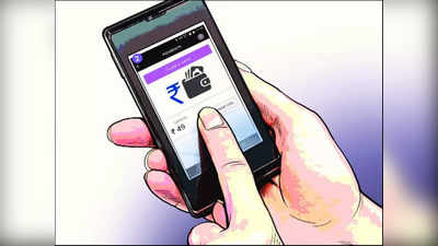 Prepaid eWallets: Simpl, LazyPay অ্যাপ ব্যবহার করছেন? RBI এর নয়া নির্দেশ জানা জরুরি
