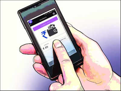 Prepaid eWallets: Simpl, LazyPay অ্যাপ ব্যবহার করছেন? RBI এর নয়া নির্দেশ জানা জরুরি