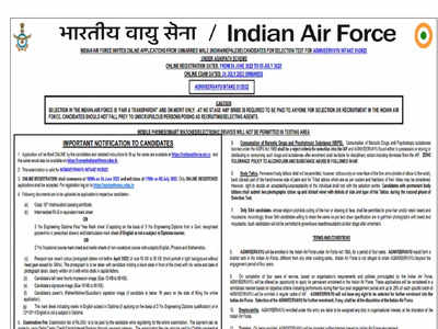 IAF Job 2022: बारावी उत्तीर्ण झालात? वायुसेनेत नोकरीसाठी येथे करा अर्ज
