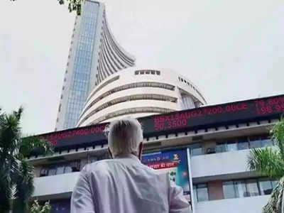 Share Market Update: বিনিয়োগকারীদের মুখে হাসি, মোটা রিটার্ন দিল এই স্টক