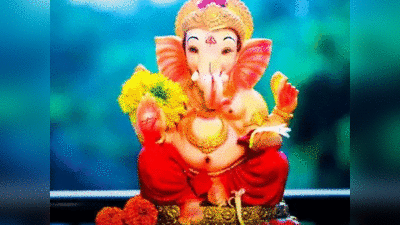 Ganesh Chaturthi 2022 Date Muhurta गणेश चतुर्थी कब है, क्या है इस चतुर्थी का महत्व जानिए