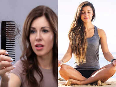 Yoga for Hair Fall: બાબા રામદેવે જણાવેલા આ 4 યોગાસનથી તમારા વાળ ખરતા અટકશે, જાણો યોગ્ય રીત