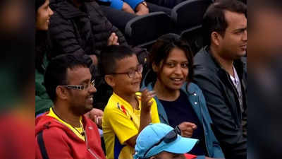 Chennai Super Kings: सात समंदर पार भी CSK का जलवा, नीदरलैंड्स-इंग्लैंड के मैच में जर्सी पहने दिखा नन्हा फैन