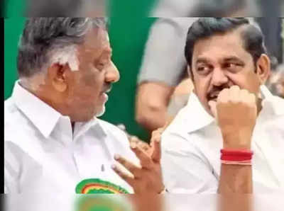 அதிமுக பொதுக்குழு கூட்டம் நடக்குமா, நடக்காதா? -சஸ்பென்ஸை கூட்டும் கோர்ட்!