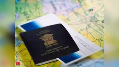 e-Passport: পাসপোর্টে ব্যাপক পরিবর্তন আসছে চলতি বছরেই! জানুন এখনই