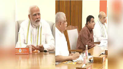 Presidential Elections: भाजपा की संसदीय दल की मीटिंग शुरू, बैठक में शामिल होने पहुंचे पीएम मोदी का नड्डा ने किया स्वागत
