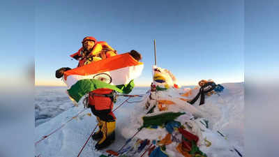 महज 6 दिन में एवरेस्ट चोटी फतह कर बनाया वर्ल्ड रेकॉर्ड, पर्वतारोही नरेंद्र सिंह ने पहले फहराया तिरंगा फिर गाया राष्ट्रगान