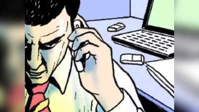 Karnataka News: कर्नाटक में जासूसी के लिए इस्तेमाल होने वाले अवैध टेलीफोन एक्सचेंज का भंडाफोड़