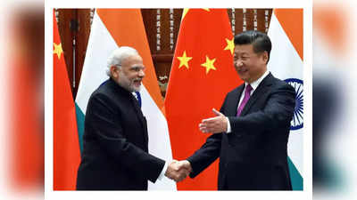 BRICS Summit: चीनी राष्ट्रपति शी जिनपिंग के न्योते पर ब्रिक्स सम्मेलन में हिस्सा लेंगे पीएम मोदी, होगी वर्चुअल बैठक