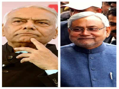राष्ट्रपति चुनाव : पहले प्रणब बाबू..फिर रामनाथ कोविंद इस बार यशवंत सिन्हा को वोट देंगे नीतीश?
