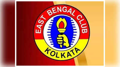 East Bengal Club-এ চুক্তির খসড়া পাঠাল Emami, দল গঠন কবে?