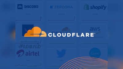 Cloudflare outage: உலகெங்கிலும் ஒரே நேரத்தில் செயலிழந்த கிரிப்டோகரன்சி தளங்கள்!