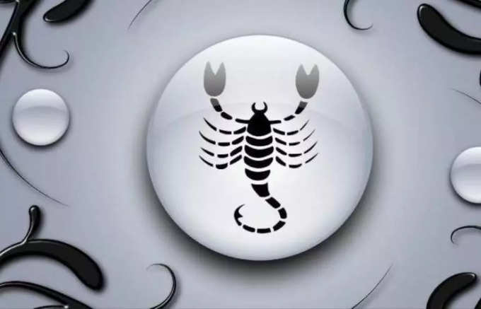 વૃશ્ચિક રાશિફળ (Scorpio Horoscope)