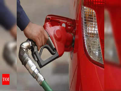 Petrol Diesel Rates: పెట్రోల్, డీజిల్ ధరలు మళ్లీ తగ్గుతాయా? ఈరోజు కొత్త రేట్లు ఇలా