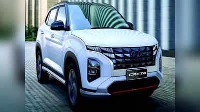 Hyundai Creta Facelift कब होगी लॉन्च और इसमें क्या-क्या खूबियां होंगी, सारी जानकारी देखें