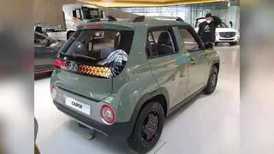 Hyundai छोटी SUV लाँच करणार, Tata Punch, Citroen C3 ला टक्कर, पाहा लूक आणि फीचर्स