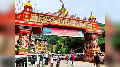 कामख्या मंदिर में आज से अंबुबाची मेला शुरू, जानें मंदिर की खास बातें