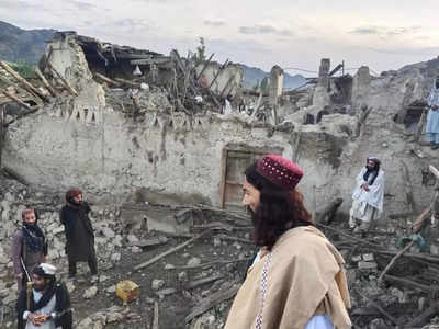 Earthquake in Afghanistan: अफगानिस्‍तान में भीषण भूकंप से 1000 लोगों की मौत, 600 घायल, पाकिस्‍तान में भी बर्बादी