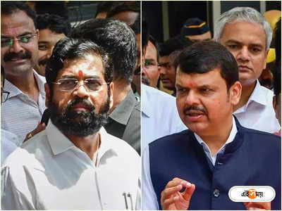 Maharashtra Political Crisis Updates: ফড়নবীশের মগজাস্ত্রেই ফাটল সেনা শিবিরে, ঝুলিতে সদলবলে শিন্ডে