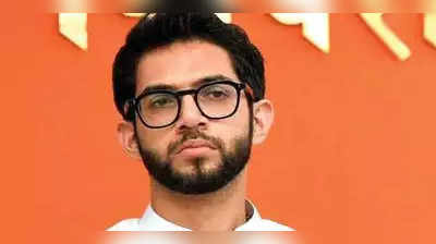 Aaditya Thackeray: महाविकास अघाड़ी सरकार पर मंडराते खतरे के बीच आदित्य ठाकरे ने ट्विटर से मंत्री पद हटाया