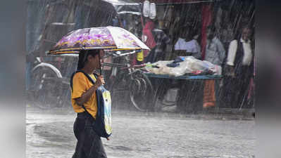 Weather Alert : राज्यात पुढचे ५ दिवस पावसाचे, या जिल्ह्यांना ऑरेंज अलर्ट जारी