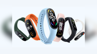 Xiaomi Smart Band 7: एक बार के चार्ज में 14 दिन तक निभाएगी साथ, जानें कीमत और स्पेक्स