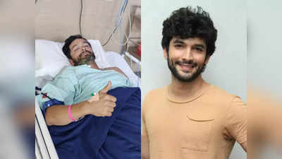 Diganth Injury: ನಟ ದಿಗಂತ್‌ಗೆ ಯಶಸ್ವಿ ಶಸ್ತ್ರ ಚಿಕಿತ್ಸೆ; ಥಂಬ್ಸ್‌ ಅಪ್‌.. ಮಾಡಿದ ದೂದ್‌ ಪೇಡ