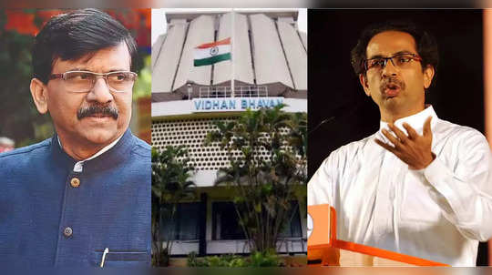 Shiv Senaમાં બળવા બાદ Uddhav Thackerayની ખુરશી બચવાના કોઈ ચાન્સ નહીં? Sanjay Rautએ કરી મોટી વાત 