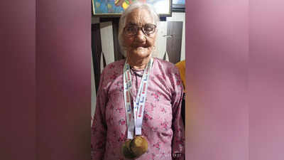 Super Dadi Rambai: 105 साल की उम्र में 100 मीटर की दौड़ में रेकॉर्ड बनाने वाली सुपरदादी रामबाई ने बताया फिटनेस का राज