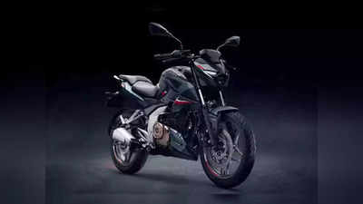 জুলাইয়ে আসছে নতুন Bajaj Pulsar, লঞ্চের আগেই জানুন সম্ভাব্য ফিচার্স