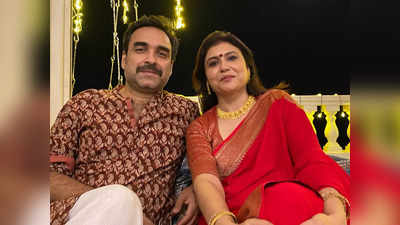 इस फिल्म से डेब्यू कर रही हैं Pankaj Tripathi की वाइफ मृदुला, जानें कितनी ली है फीस