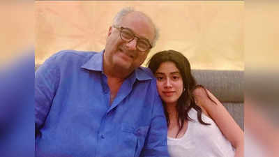 पहली बार साथ में नजर आएंगे Janhvi Kapoor और डैड Boney kapoor, आखिर क्या है वो खास प्रोजेक्ट?