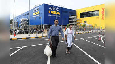 Ikea Bengaluru: 12.2 ಎಕರೆಯ ಬೃಹತ್‌ ಐಕಿಯಾ ಶೋರೂಂಗೆ ವಿಧ್ಯುಕ್ತ ಚಾಲನೆ