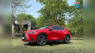 2022 Lexus NX 350h Review: पहले से ज्यादा हाईटेक और आरामदायक