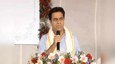 KTR | VEM Technologies : వెమ్ టెక్నాలజీ పరిశ్రమకు కేటీఆర్ భూమి పూజ.. కేంద్రంపై మరోసారి మంత్రి ఫైర్