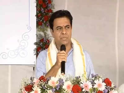 KTR | VEM Technologies : వెమ్ టెక్నాలజీ పరిశ్రమకు కేటీఆర్ భూమి పూజ.. కేంద్రంపై మరోసారి మంత్రి ఫైర్