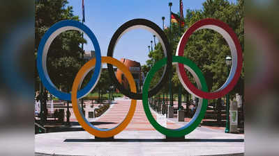 Olympic Day 2022 : ಒಲಿಂಪಿಕ್ ದಿನದ ಇತಿಹಾಸ, ಮಹತ್ವದ ಬಗ್ಗೆ ಇಲ್ಲಿದೆ ಮಾಹಿತಿ