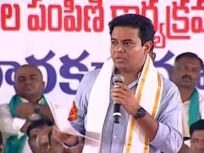 KTR in Zaheerabad: కాంగ్రెస్‌కు 50 ఏళ్లు అవకాశమిచ్చినా ఏ పని జరగదన్న కేటీఆర్.. కొత్తవారికి పెన్షన్లపై మంత్రి ఏమన్నారంటే?