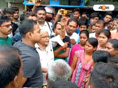 New Town: ৩ দিন ধরে রহস্যজনকভাবে নিখোঁজ মহিলা, পথ অবরোধ স্থানীয়দের