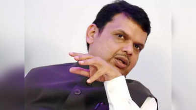 Maharashtra Political Crisis: महाराष्ट्र के स‍ियासी संकट पर वेट एंड वॉच मोड में BJP, नहीं करना चाहती जल्‍दबाजी