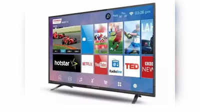 घरच बनेल थिएटर! अवघ्या १० हजारात लाँच झाला ‘या’ कंपनीचा भन्नाट Smart TV, पाहा डिटेल्स