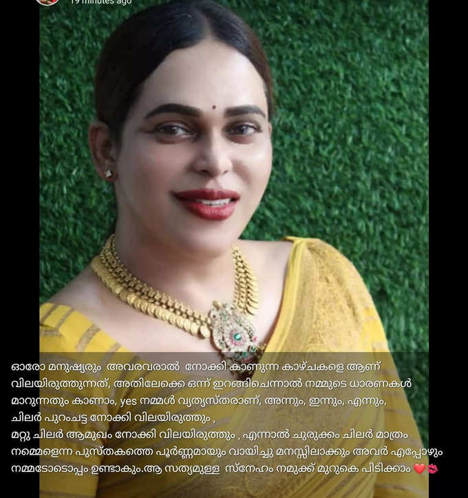 കുടിച്ച് കൂത്താടാൻ എനിക്ക് താത്പര്യമില്ല