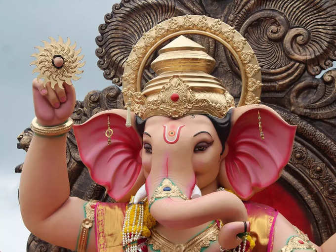 Ganesha