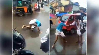 Funny Video: शराब पीने के बाद बंदे ने सड़क पर जो किया वो एक शराबी ही कर सकता है