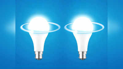 इतनी सी कीमत में पाएं 2 रिचार्जेबल LED Bulbs, बिना पावर कमरे को करेंगे जगमग