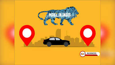 Ola Uber এর থেকে সস্তা ক্যাব আনছে কেন্দ্র