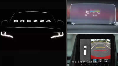 2022 Maruti Suzuki Brezza: ઈલેક્ટ્રિક સનરૂફ સાથે અપાશે 360 ડિગ્રી કેમેરા અને હેડ અપ ડિસ્પ્લે