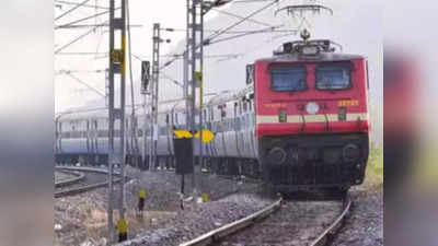 Indian Railways News : दिल्ली से जम्मू और हुबली से वाराणसी जाने वाली इन ट्रेनों में रेलवे ने किया बदलाव, जानिए डिटेल