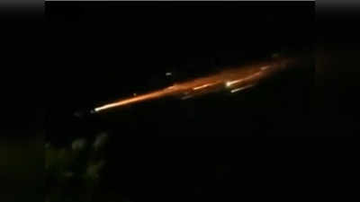स्पेन के आसमान में नजर आए रहस्यमय आग के गोले, चीनी रॉकेट गिरने की आशंका से डरे लोग